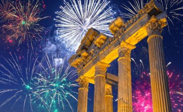 Нова година 2026 в Сиде, Анталия със самолет от София - 4 нощувки